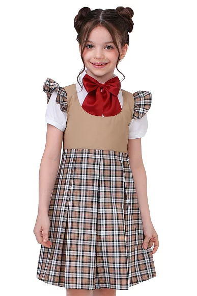 Сарафан с крылышками цвет бежевая клетка