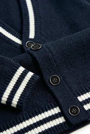 Кардиган синий в белую полоску